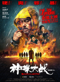 91视频这里只有精品